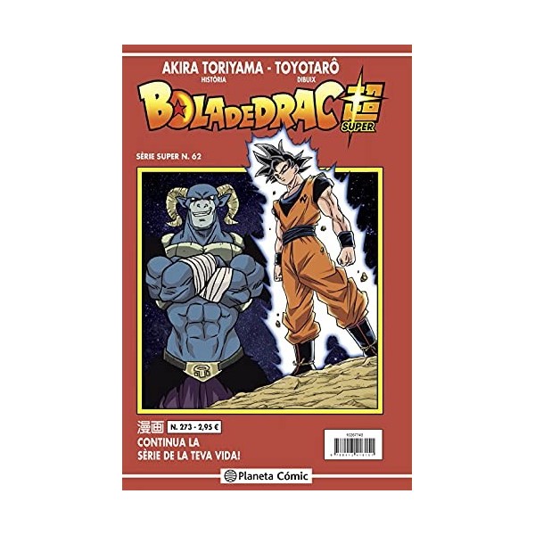 Bola de Drac Sèrie Vermella nº 273