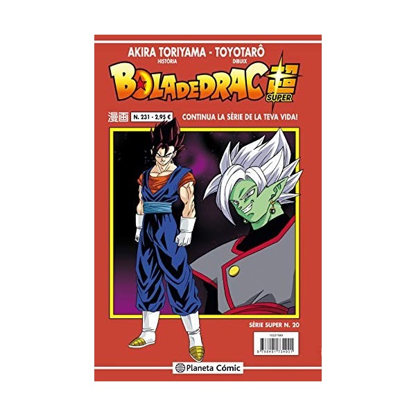 Bola de Drac Sèrie Vermella nº 231