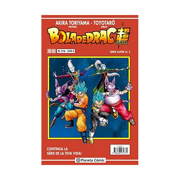 Bola de Drac Sèrie Vermella nº 216