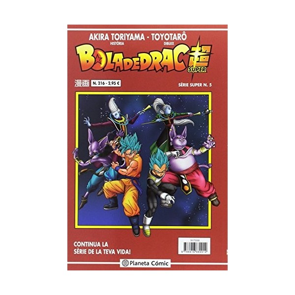 Bola de Drac Sèrie Vermella nº 216