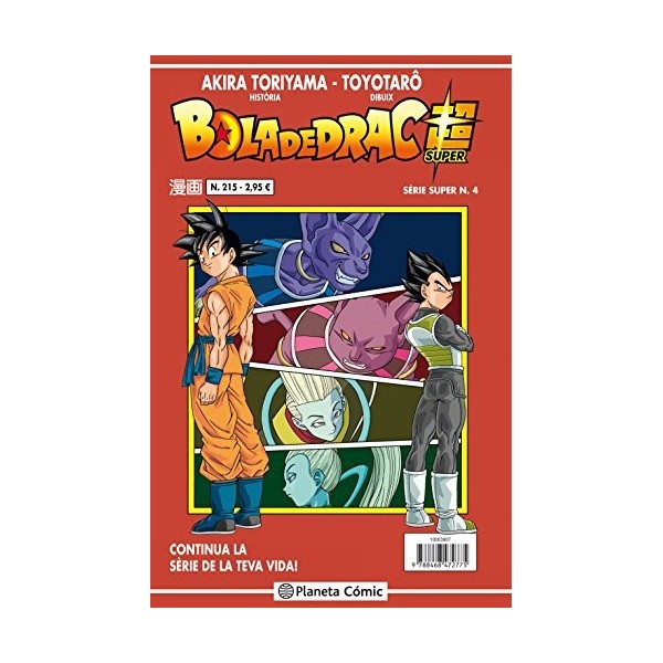 Bola de Drac Sèrie Vermella nº 215