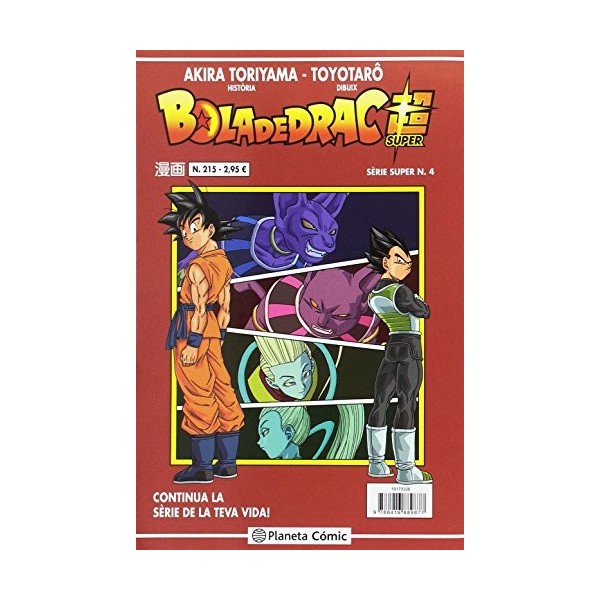 Bola de Drac Sèrie Vermella nº 215