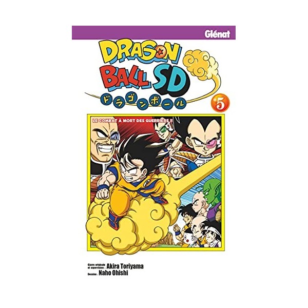 Dragon Ball SD - Tome 05