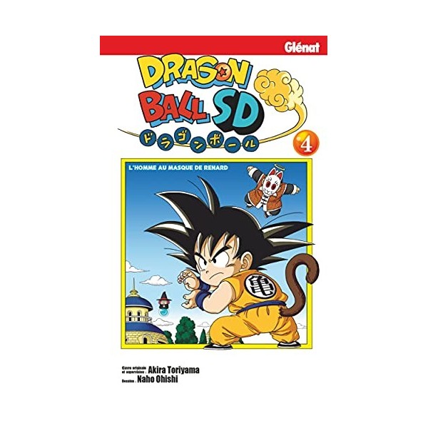 Dragon Ball SD - Tome 04