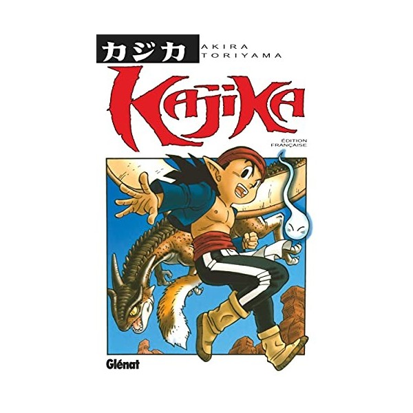 Kajika Histoires courtes de Toriyama 