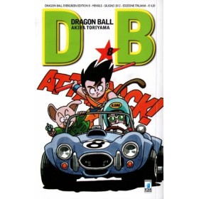 Dragon Ball. Evergreen edition Vol. 8 