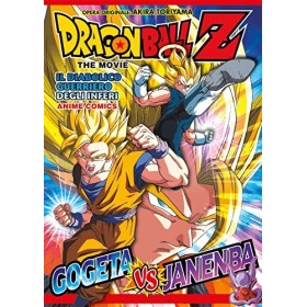 Il diabolico guerriero degli inferi. Dragon Ball Z the movie. Anime comics