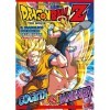 Il diabolico guerriero degli inferi. Dragon Ball Z the movie. Anime comics