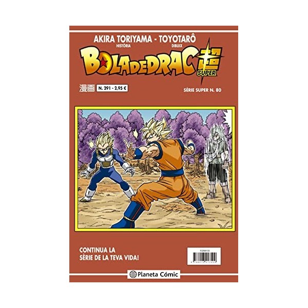 Bola de Drac Sèrie Vermella nº 291