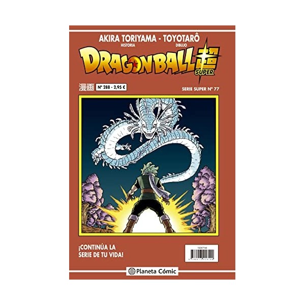 Dragon Ball Serie Roja nº 288