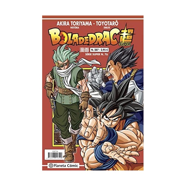 Bola de Drac Sèrie Vermella nº 287