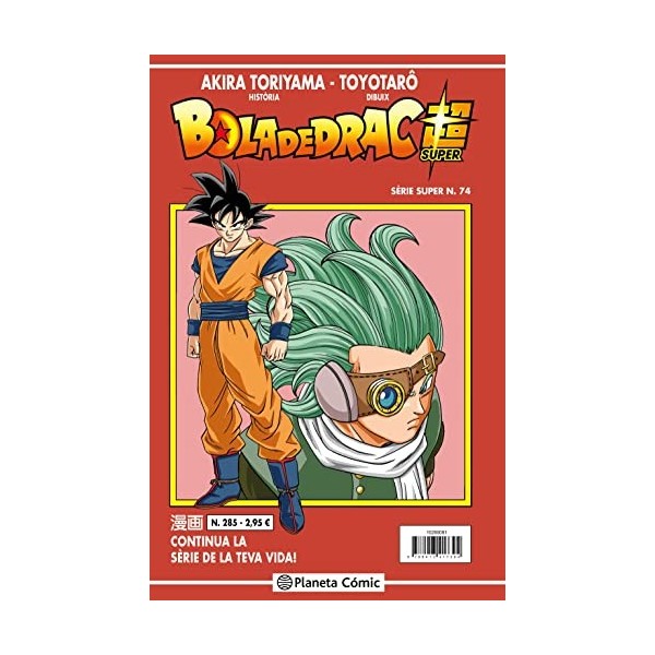 Bola de Drac Sèrie Vermella nº 285