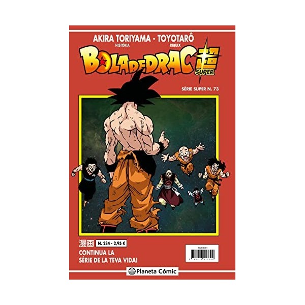 Bola de Drac Sèrie Vermella nº 284