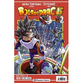 Bola de Drac Sèrie Vermella nº 279