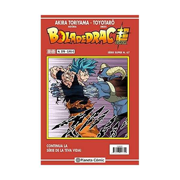 Bola de Drac Sèrie Vermella nº 278