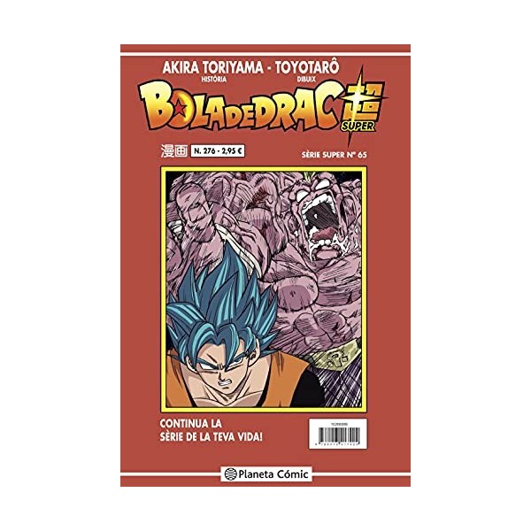 Bola de Drac Sèrie Vermella nº 276