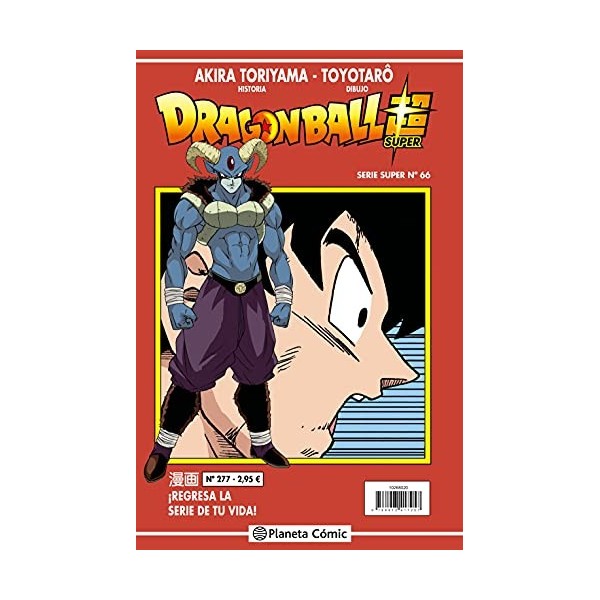 Dragon Ball Serie Roja nº 277