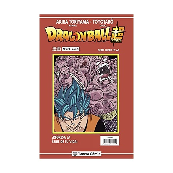 Dragon Ball Serie Roja nº 276