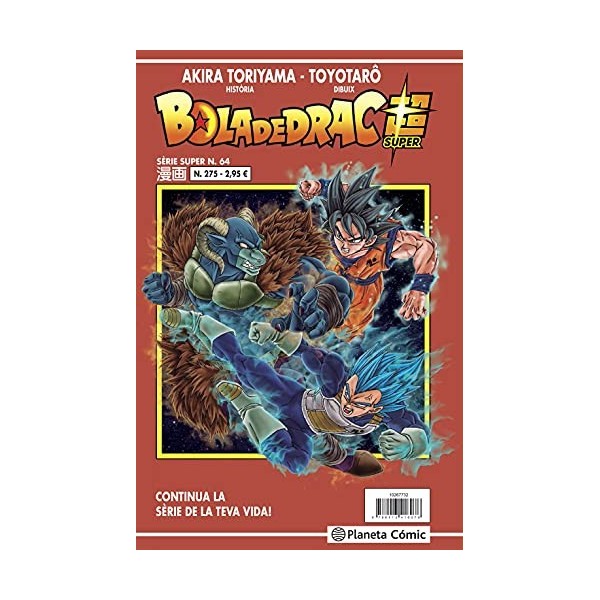 Bola de Drac Sèrie Vermella nº 275