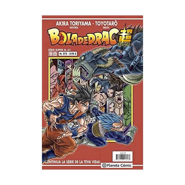 Bola de Drac Sèrie Vermella nº 272