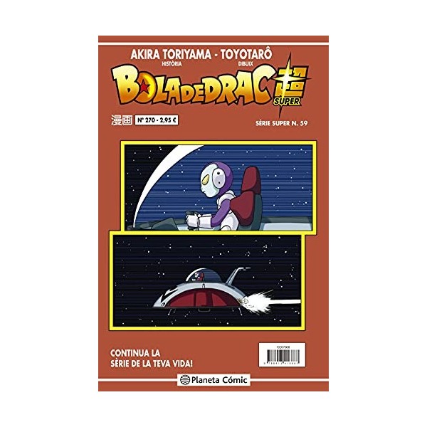 Bola de Drac Sèrie Vermella nº 270