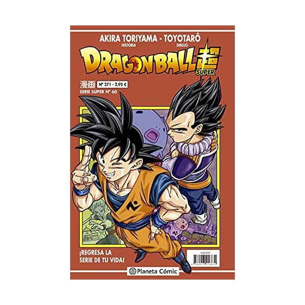 Dragon Ball Serie Roja nº 271