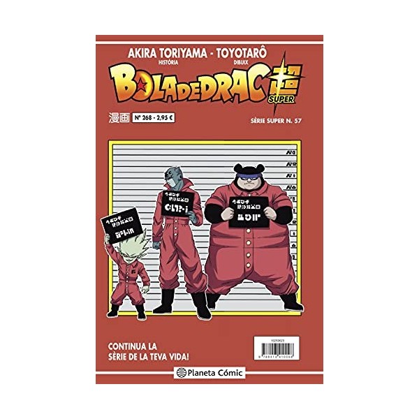 Bola de Drac Sèrie Vermella nº 268