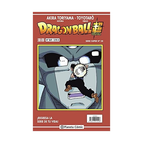 Dragon Ball Serie Roja nº 269