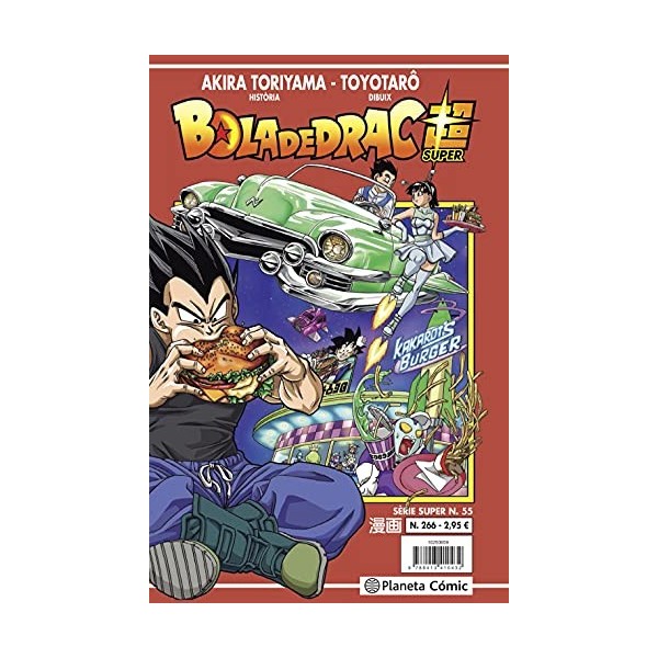 Bola de Drac Sèrie Vermella nº 266