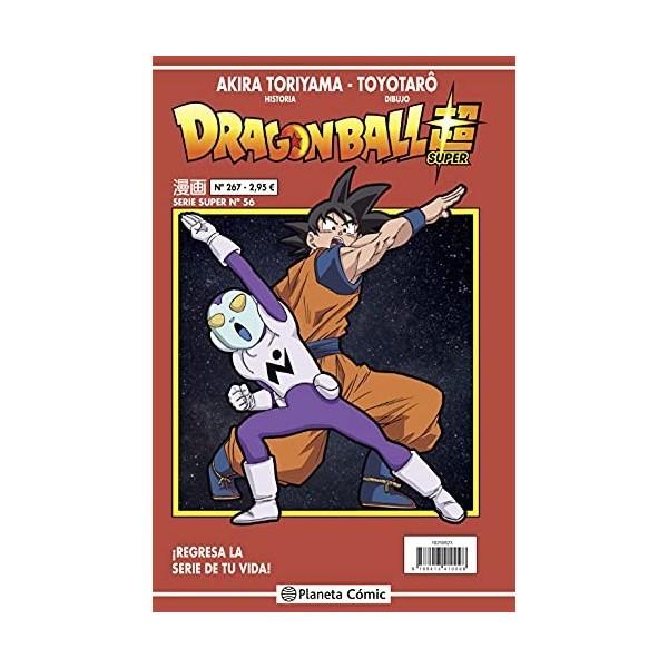 Dragon Ball Serie Roja nº 267