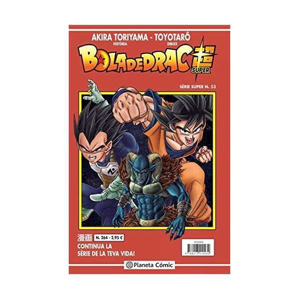 Bola de Drac Sèrie Vermella nº 264
