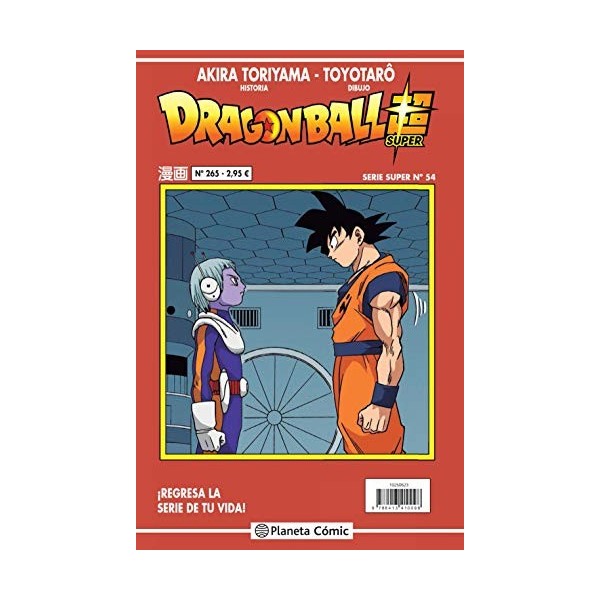 Dragon Ball Serie Roja nº 265