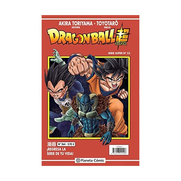 Dragon Ball Serie Roja nº 264
