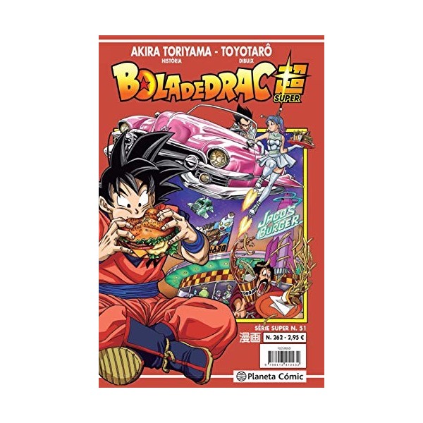 Bola de Drac Sèrie Vermella nº 262