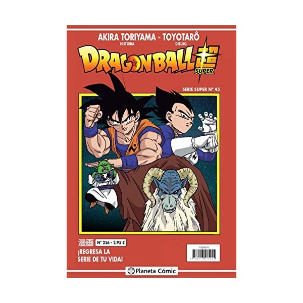 Dragon Ball Serie Roja nº 256