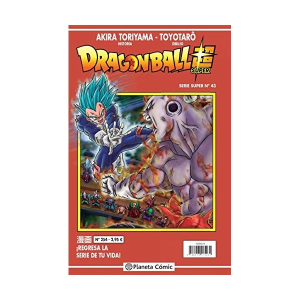 Dragon Ball Serie Roja nº 254