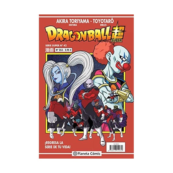 Bola de Drac Sèrie Vermella nº 253