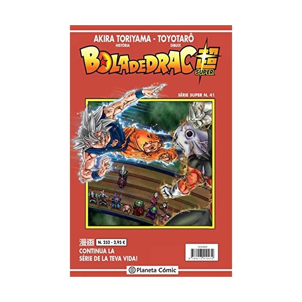 Bola de Drac Sèrie Vermella nº 252