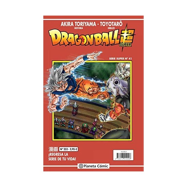 Dragon Ball Serie Roja nº 252