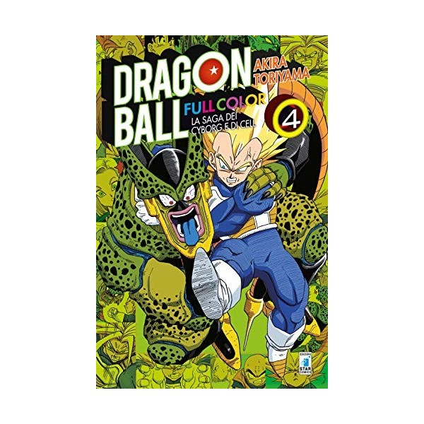 La saga dei cyborg e di Cell. Dragon Ball full color Vol. 4 