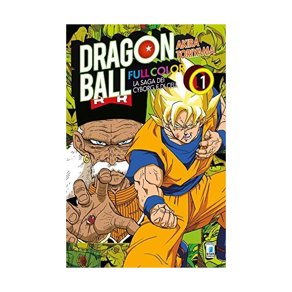 La saga dei cyborg e di Cell. Dragon Ball full color Vol. 1 