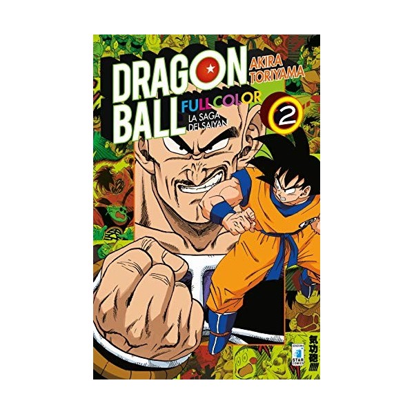 La saga dei Saiyan. Dragon Ball full color Vol. 2 