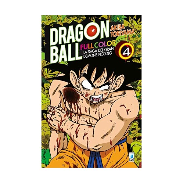La saga del gran demone Piccolo. Dragon Ball full color Vol. 4 