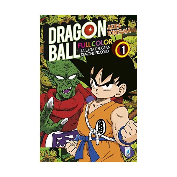 La saga del gran demone Piccolo. Dragon Ball full color Vol. 1 
