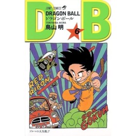 Dragon ball 6 vo japonais 