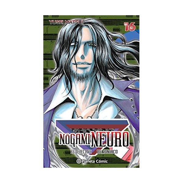 Nogami Neuro nº 16/23