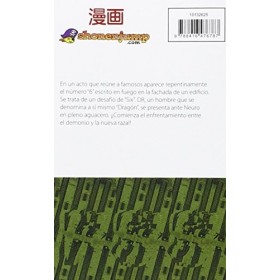 Nogami Neuro nº 16/23