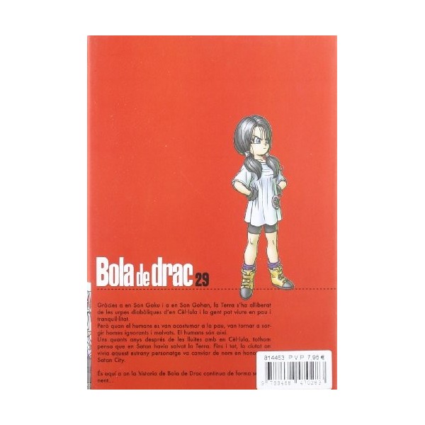 Bola de Drac nº 29/34 PDA