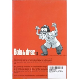 Bola de Drac nº 12/34 PDA