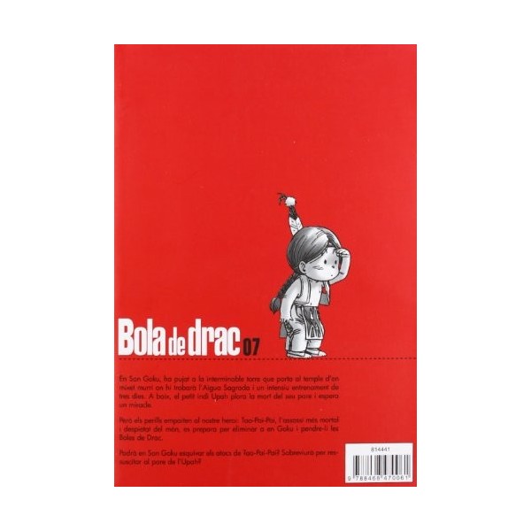 Bola de Drac nº 07/34 PDA